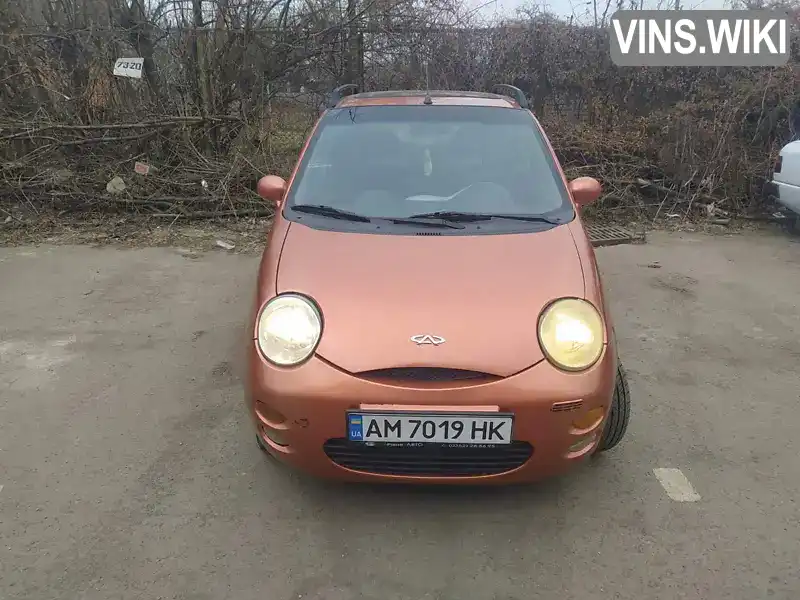 Фото автомобіля