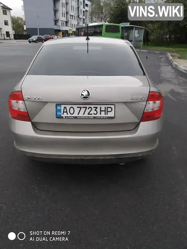 Фото автомобіля