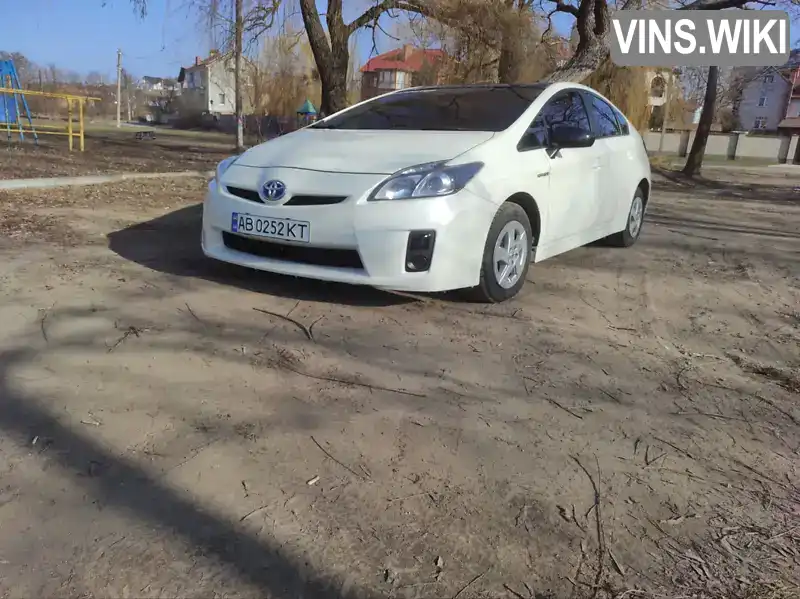 Фото автомобіля