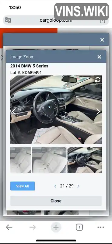 Фото автомобіля
