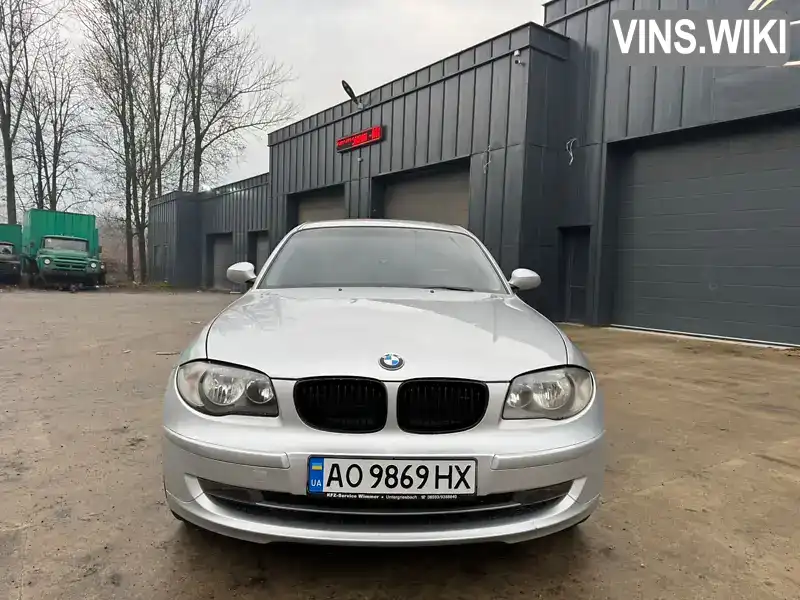 Фото автомобіля