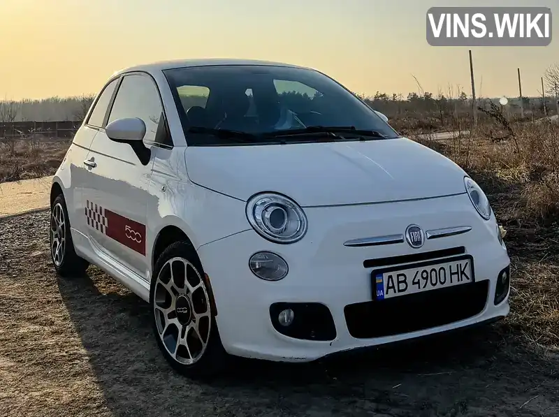 Фото автомобіля