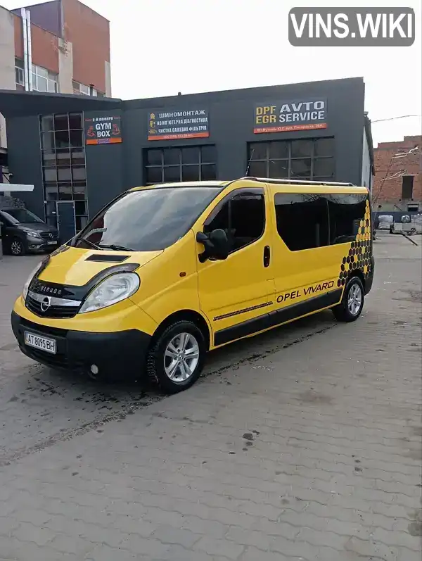 Фото автомобіля