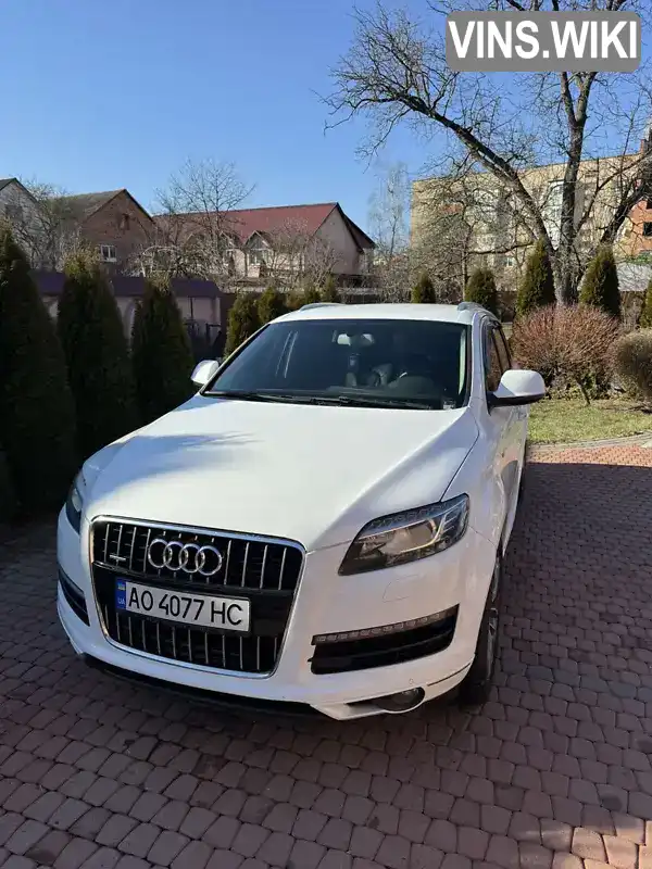 Фото автомобіля