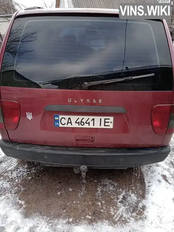 Фото автомобіля