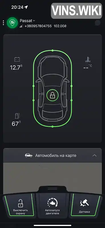 Фото автомобіля
