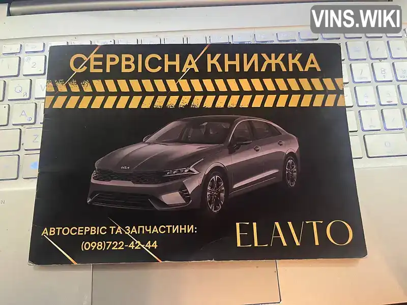 Фото автомобіля
