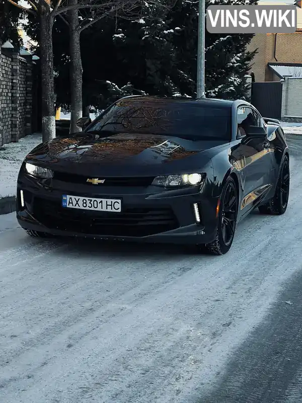 Фото автомобіля