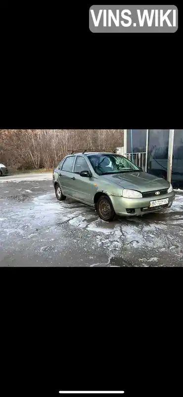 Фото автомобіля