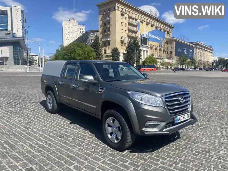 Фото автомобіля