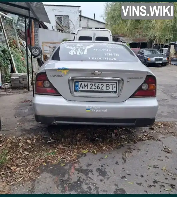 Фото автомобіля