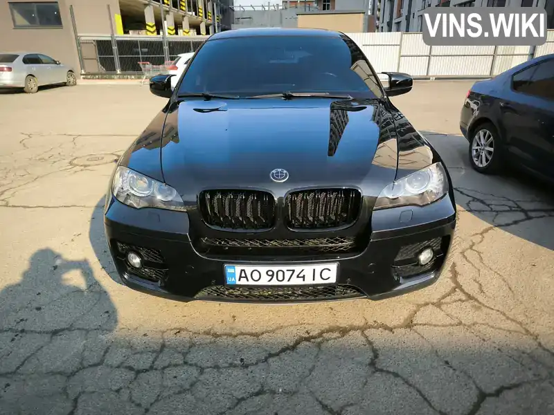 Фото автомобіля