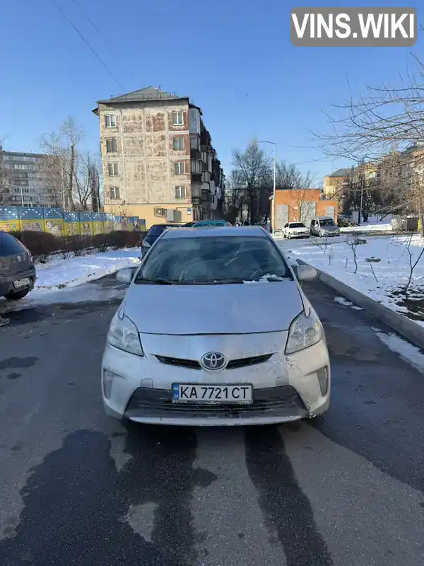 Фото автомобіля