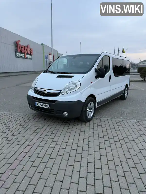 Фото автомобіля