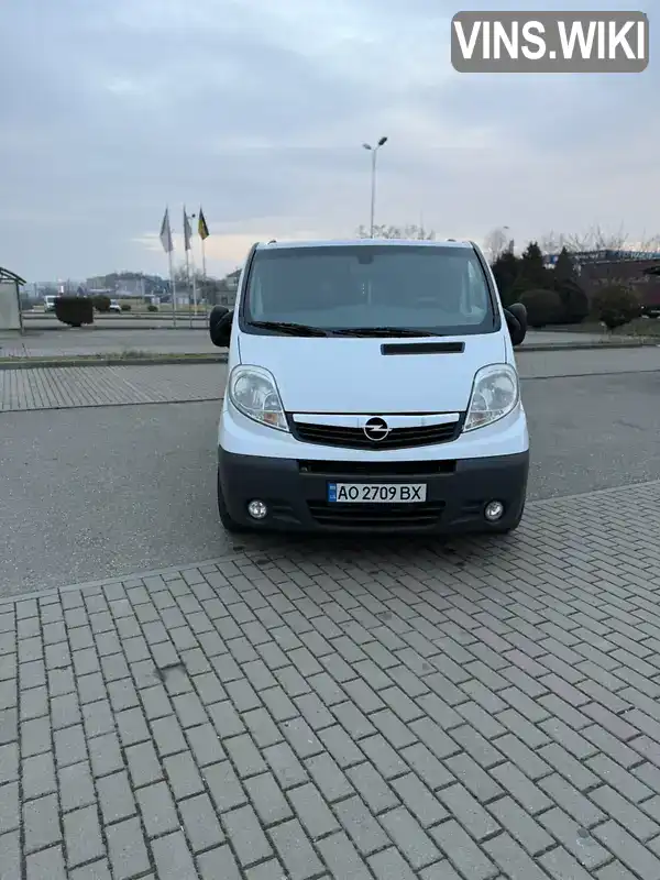Фото автомобіля