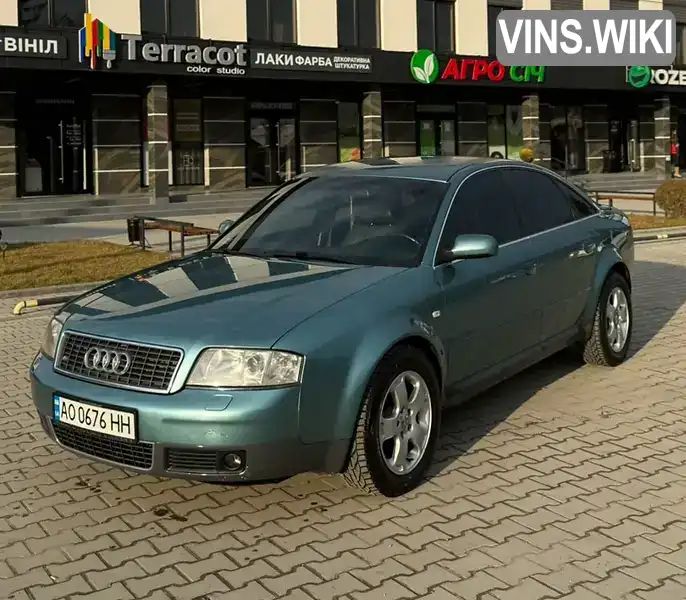 Фото автомобіля