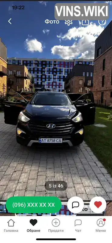 Фото автомобіля