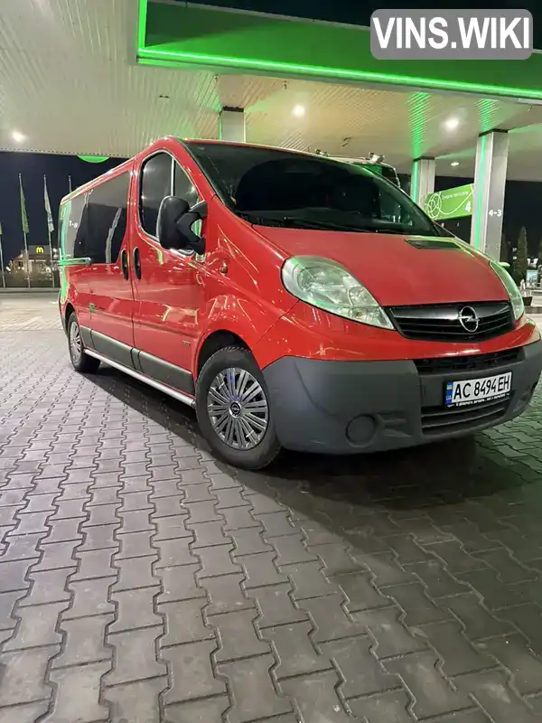 Фото автомобіля
