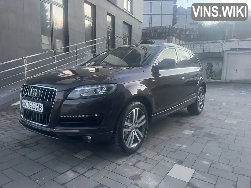 Фото автомобіля