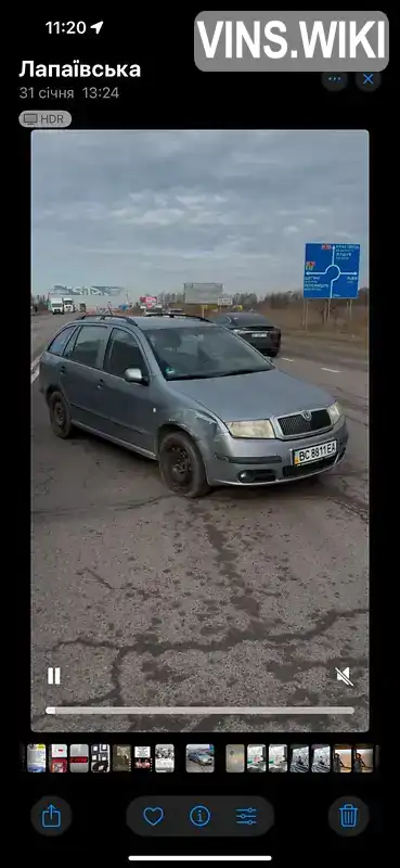Фото автомобіля