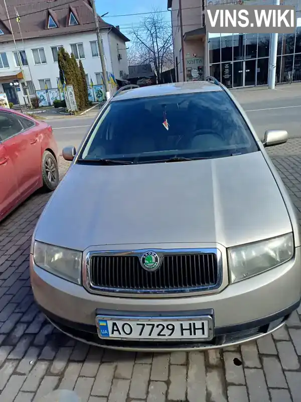Фото автомобіля