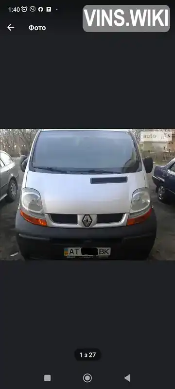 Фото автомобіля