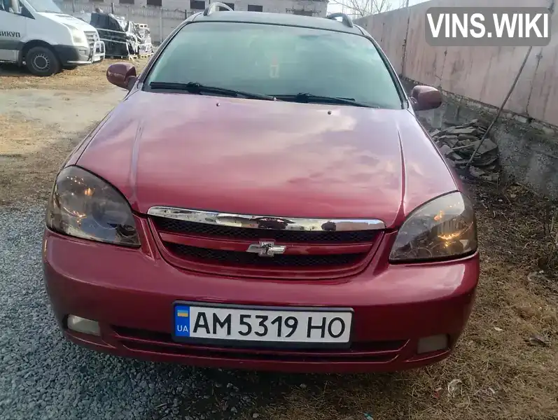 Фото автомобіля