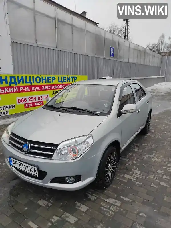 Фото автомобіля