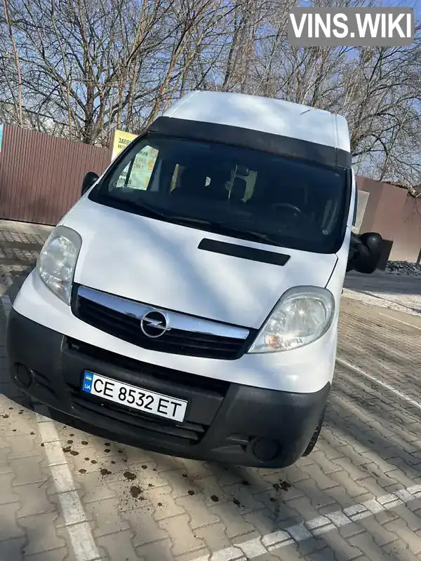 Фото автомобіля