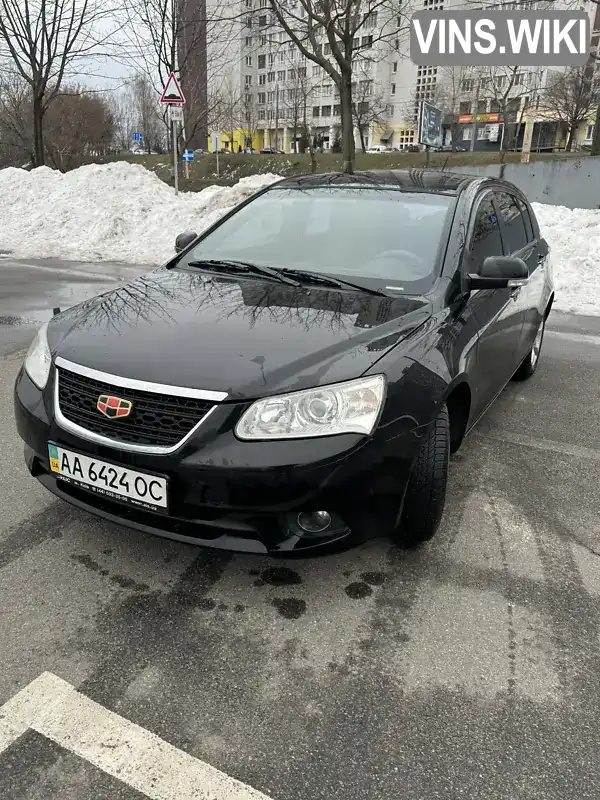 Фото автомобіля