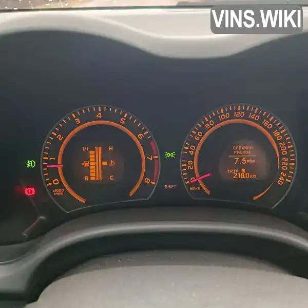 Фото автомобіля