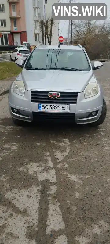 Фото автомобіля