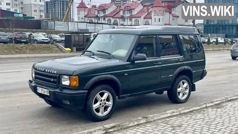 Фото автомобіля