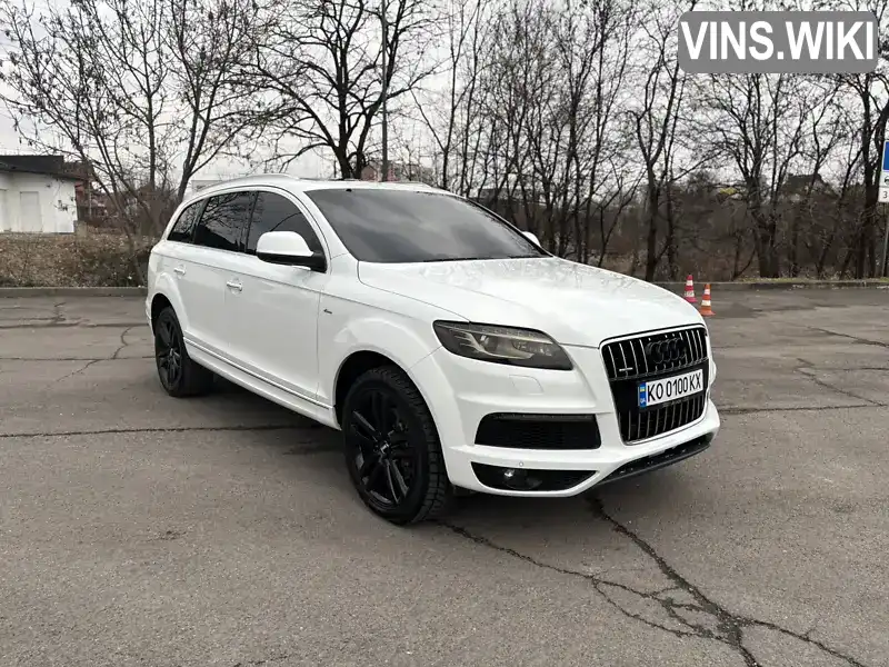 Фото автомобіля