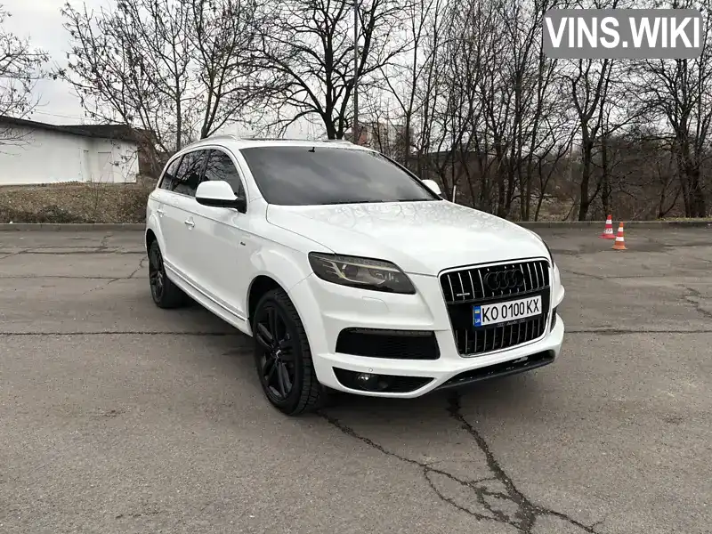 Фото автомобіля