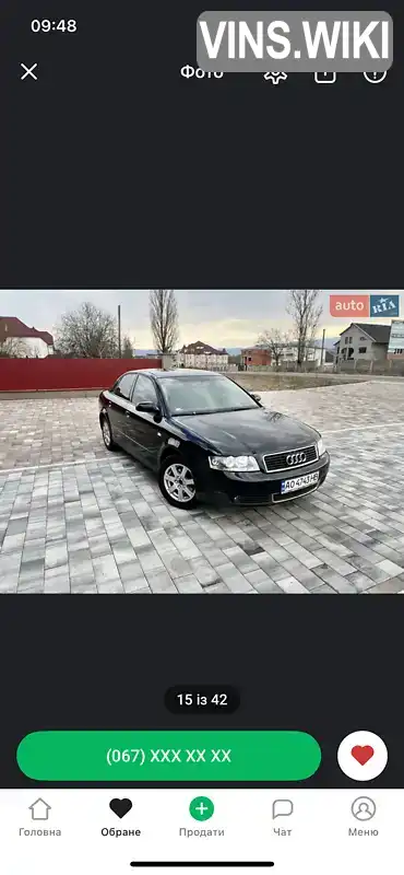 Фото автомобіля