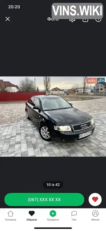 Фото автомобіля
