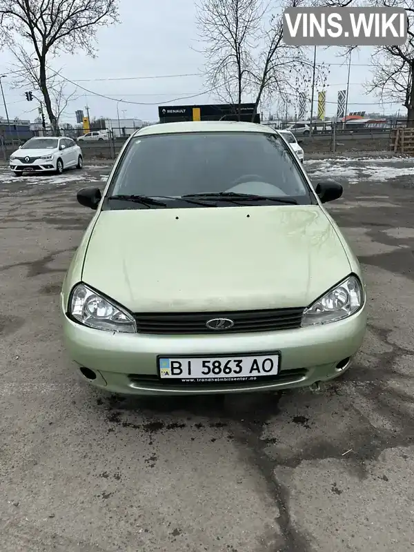 Фото автомобіля