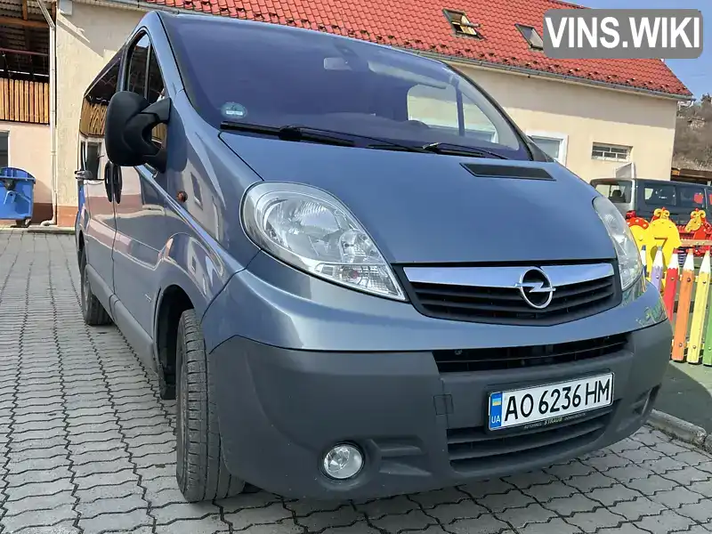 Фото автомобіля