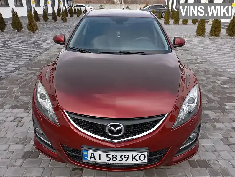 Фото автомобіля
