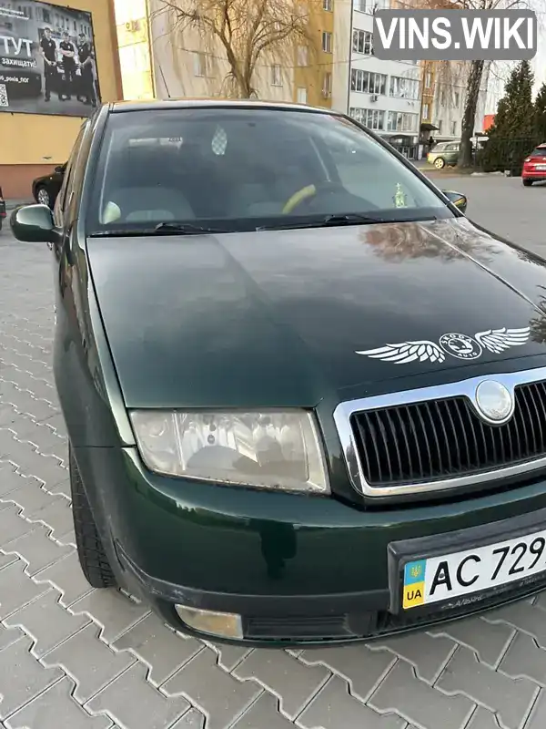 Фото автомобіля