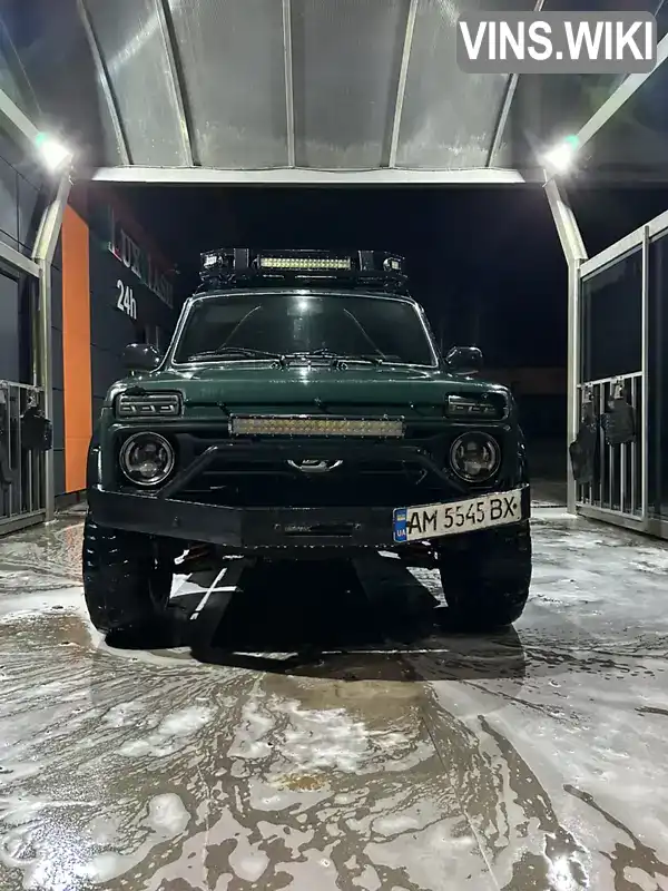 Фото автомобіля