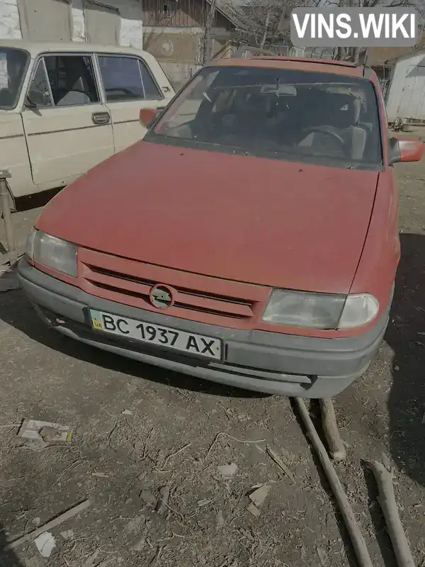 Фото автомобіля