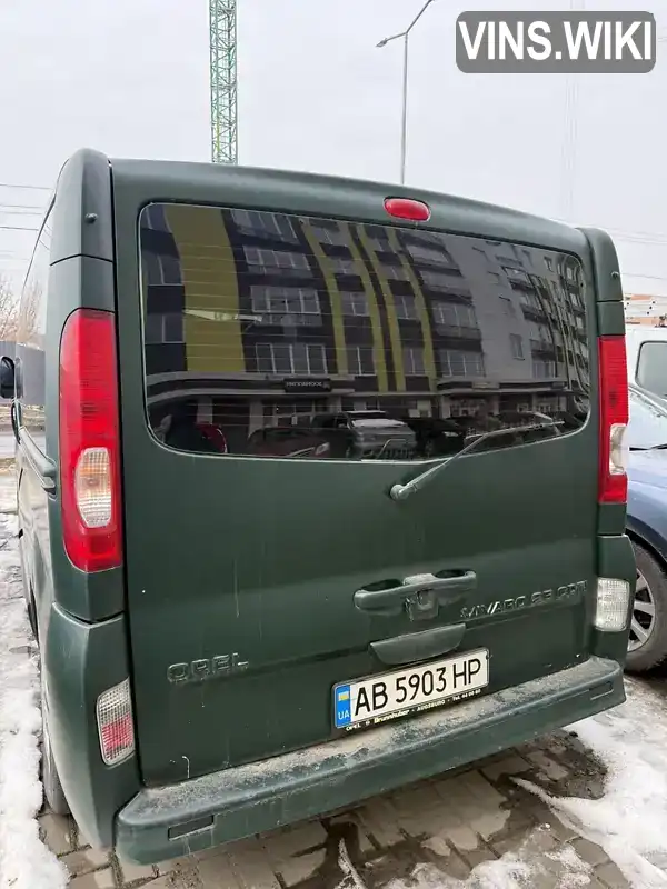 Фото автомобіля