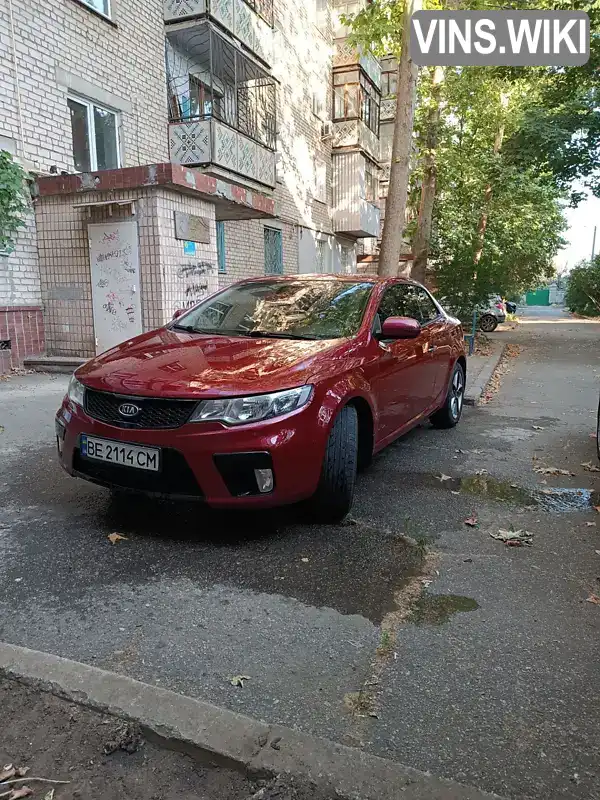 Фото автомобіля