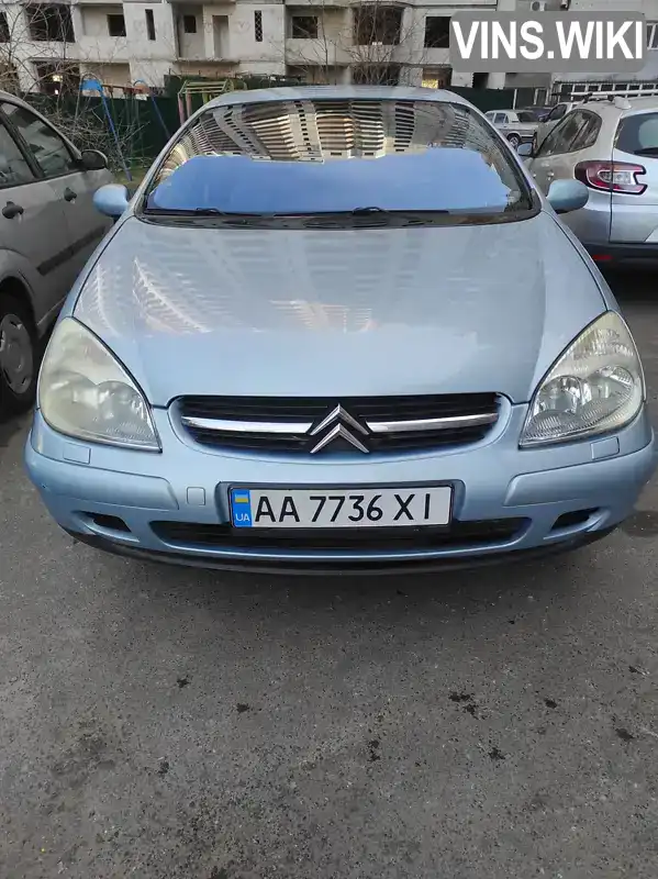 Фото автомобіля