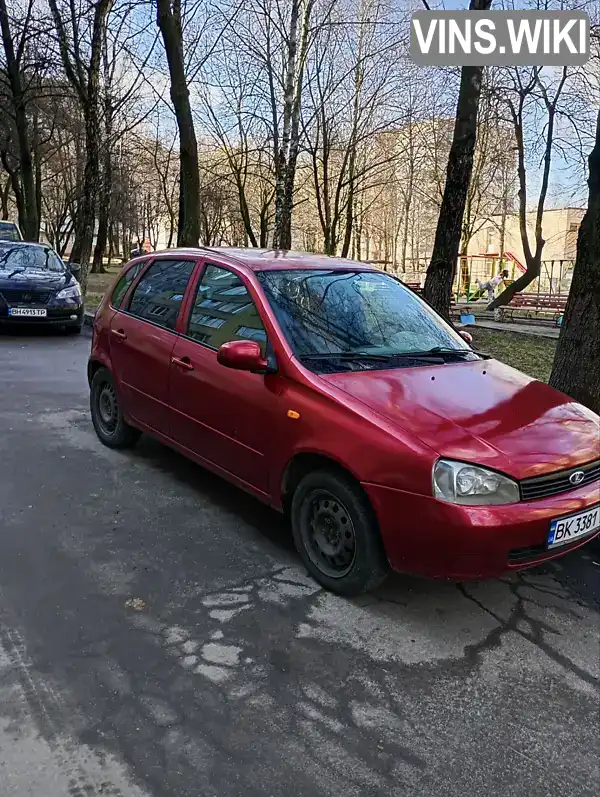 Фото автомобіля