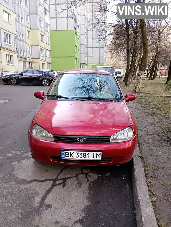 Фото автомобіля