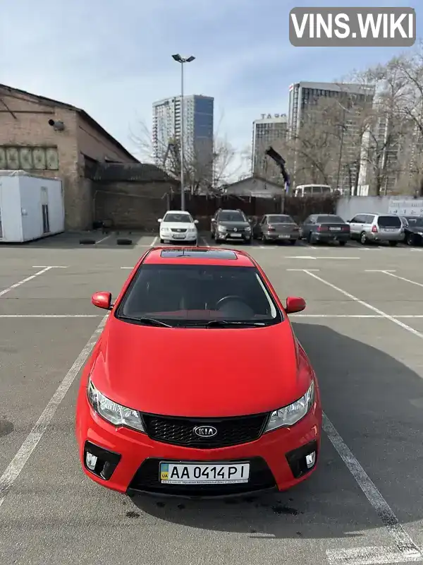 Фото автомобіля