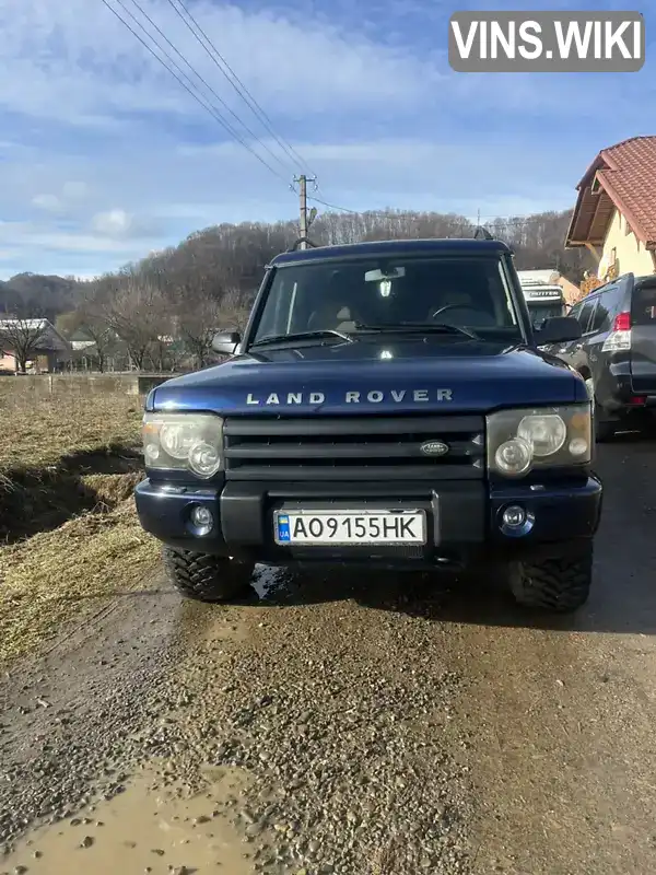 Фото автомобіля